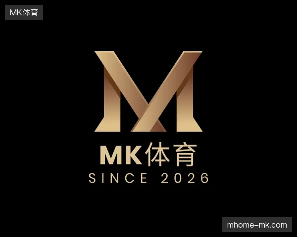 探访MK体育官方入口